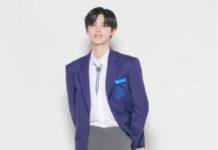 produce-x-101