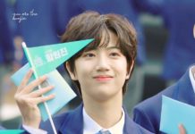 produce x 101