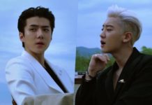 exo-sc