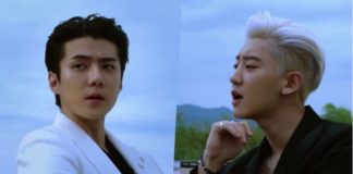 exo-sc