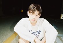 eric-nam