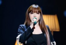 park-bom