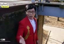 yoo-jae-suk