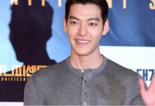 kim-woo-bin